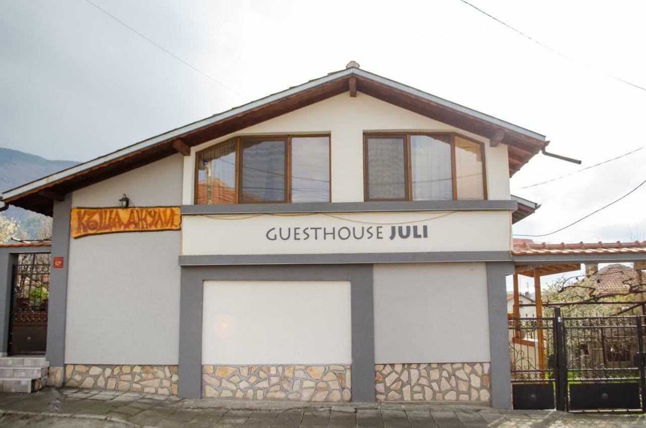 Guesthouse Juli Sapareva Bania Exterior foto