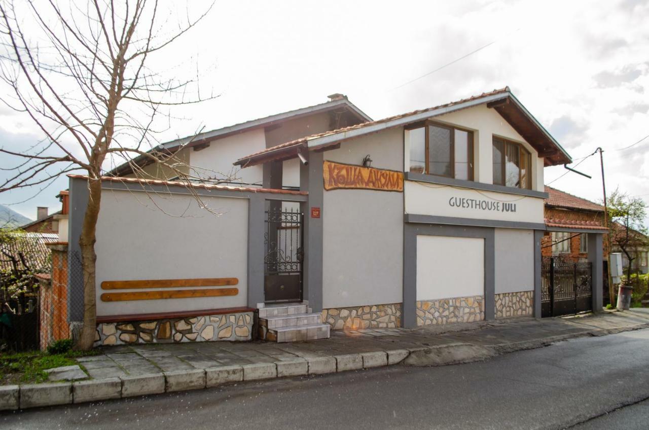 Guesthouse Juli Sapareva Bania Exterior foto
