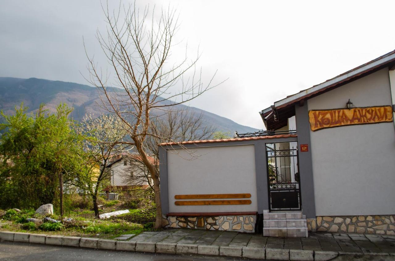 Guesthouse Juli Sapareva Bania Exterior foto